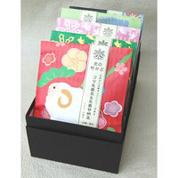 豆政 京の町かど詰合せ （KM-M） 442103 1セット（直送品）