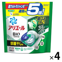 アリエール 洗濯洗剤 液体 部屋干しプラス 本体 ( 690g