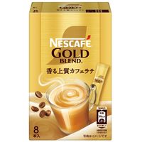 ネスカフェ ゴールドブレンド スティックコーヒー 8本入