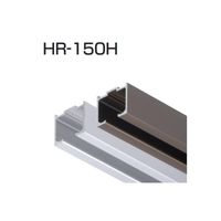 アトムリビンテック HR-150H アンバー