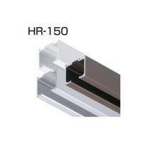 アトムリビンテック HR-150 シルバー