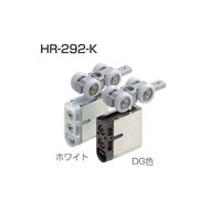 アトムリビンテック HR-292-K （R） DG・グレー 070097 1ヶ（直送品）