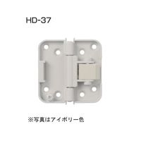 アトムリビンテック HD-37 GB 079370 1セット（6枚）（直送品）