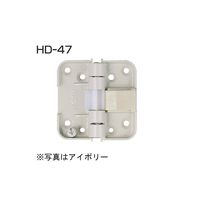 アトムリビンテック HD-47 丁双間仕切用 ストップ付 アイボリー調整付 080492 1セット（3枚）（直送品）
