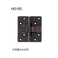 アトムリビンテック HD-55 ネジ付 GB 079156 1セット（6枚）（直送品）