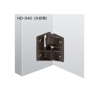 アトムリビンテック HD-340折戸用下部振止 片折用 茶 000101 1セット（6ヶ）（直送品）