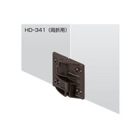 アトムリビンテック HD-341折戸用下部振止 両折用 茶 000102 1セット（6ヶ）（直送品）