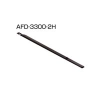 アトムリビンテック AFD-3300-2H ブレーキ作動板 皿3×20付 黒 PA66 191998 1セット（14ヶ）（直送品）