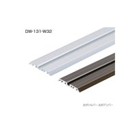 アトムリビンテック DWー131ーW32 1800mm シルバー 265344 1セット(40本)（直送品）