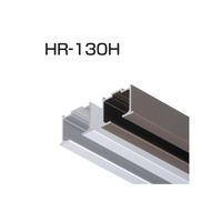 アトムリビンテック HRー130H 3600 シルバー 264325 1セット(10本)（直送品）
