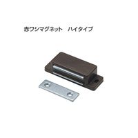 アトムリビンテック 赤ワシマグネット H 中 ABS 三価クロメート