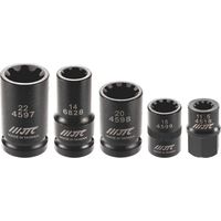 JTC 5PCS ブレーキキャリパーソケットセット JTC4518S 1個（直送品）