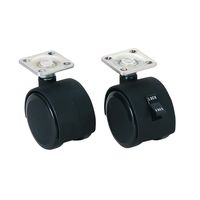 スガツネ工業（SUGATSUNE） キャスター BU-25