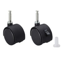 スガツネ工業 キャスター BUー25S 1セット(60ヶ) 200-132-044（直送品）