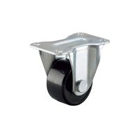 スガツネ工業 キャスター HRー75ーPB 1セット(6ヶ) 200-130-845（直送品）