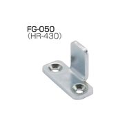 アトムリビンテック FGー050 (HRー430) クロメート 096062 1セット(20ヶ)（直送品）