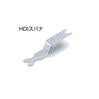 アトムリビンテック HDIスパナ 鋼 クロメート 221503 1セット（14ヶ）（直送品）