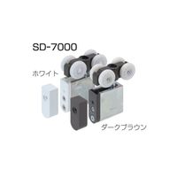 アトムリビンテック SDー7000(W) 上部 ランナー ストッパー付 白・カバー付 080112 1ヶ（直送品）