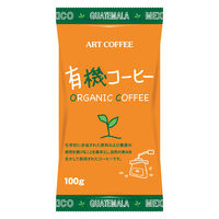 【コーヒー粉】アートコーヒー 有機コーヒー 1袋（100g）
