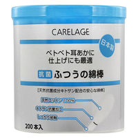 山洋 CARELAGE 抗菌 綿棒