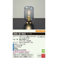 大光電機 LED ガラススタンド