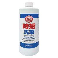 ジェイウィン 時短洗車　５００ｍｌ 6300023953 1本（直送品）