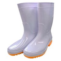 ヤマショウ PVC耐油 白長靴 24.5cm YPB-201WH 1足（直送品）