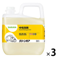 クリーンモア5kg 1箱（3個入） 中性洗剤 食器用洗剤 サラヤ