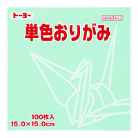 単色折り紙　うすみどり　15cm　64121　1セット（500枚：100枚入×5冊）