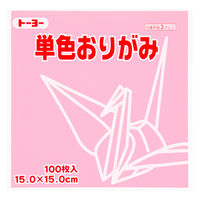 単色折り紙　うすピンク　15cm　64123　1セット（500枚：100枚入×5冊）