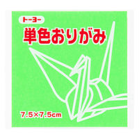 単色折り紙　きみどり　7.5cm　68115　1セット（625枚：125枚入×5袋）