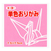 単色折り紙　ピンク　7.5cm　68124　1セット（625枚：125枚入×5袋）