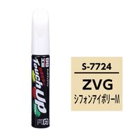 【カー用品】ソフト99 タッチアップペン スズキ ZVG シフォンアイボリーM  12ml 17724 1本（直送品）