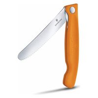 ビクトリノックス victorinox スイスクラシック 折り畳み式パーリングナイフ #6.7836.F9B　1本（直送品）