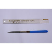 ツボ万 10K-2 ダイヤモンドヤスリK 半丸 1本（直送品）