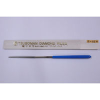 ツボ万 10K-3 ダイヤモンドヤスリK 丸 1本（直送品）