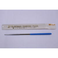 ツボ万 10K-4 ダイヤモンドヤスリK 角 1本（直送品）