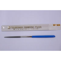 ツボ万 10K-5 ダイヤモンドヤスリK 三角 1本（直送品）