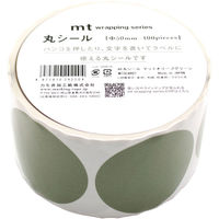 mt 丸シールロール マットオリーブグリーン（50mmΦ×100枚） MTSEAR01 1個 カモ井加工紙（直送品）