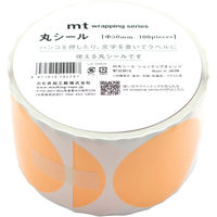 mt 丸シールロール ショッキングオレンジ（50mmΦ×100枚） MTSEAR10 1個 カモ井加工紙（直送品）