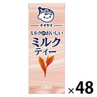伊藤園 チチヤス ミルクがおいしい ミルクティー 200ml 紙パック 1セット（48本）