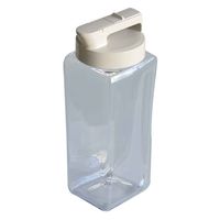 岩崎工業 ピッチャー 冷水筒 2.1L 耐熱 横置き プラスチック K-1280 ベージュ 394971 1個（取寄品）