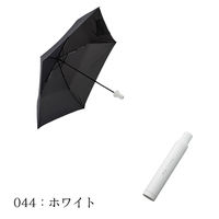 トレードワークス MOTTERU　ITSUMOスリムボトル折りたたみ傘　LIGHT（晴雨兼用） MO-3008-044 1本（直送品）