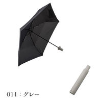 トレードワークス MOTTERU ITSUMOスリムボトル折りたたみ傘 LIGHT（晴雨兼用） MO-3008