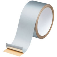 アスクル 「現場のチカラ」 アルミテープ 光沢なし 幅50mm×10m巻  1巻  オリジナル（わけあり品）