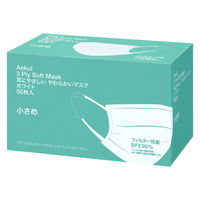 アスクル　耳にやさしい やわらかいマスク　小さめサイズ　ホワイト　1箱（50枚入）  オリジナル（わけあり品）
