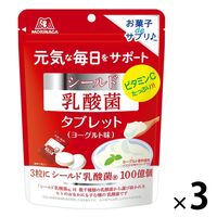 森永製菓 シールド乳酸菌タブレット