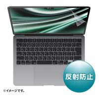 サンワサプライ MacBook Air 2022 M2 13インチ用液晶保護 フィルム LCD-MBAM2