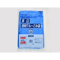 福助工業 ゴミ袋　岡崎市透明ブルーゴミ袋 035×45L 20枚入　25枚(1×25) 00132713（直送品）