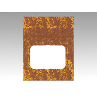 福助工業 惣菜袋 ルックバック No.4S 竹皮 2000枚(100×20) 00320336 1ケース(2000枚入(100枚×20袋))（直送品）